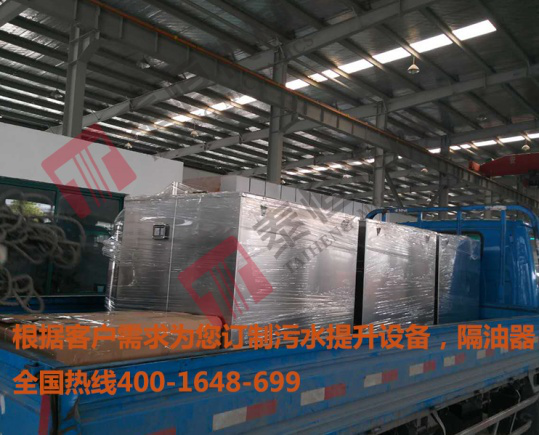 別墅用地下污水提升設備發(fā)貨 別墅用地下污水提升設備發(fā)貨