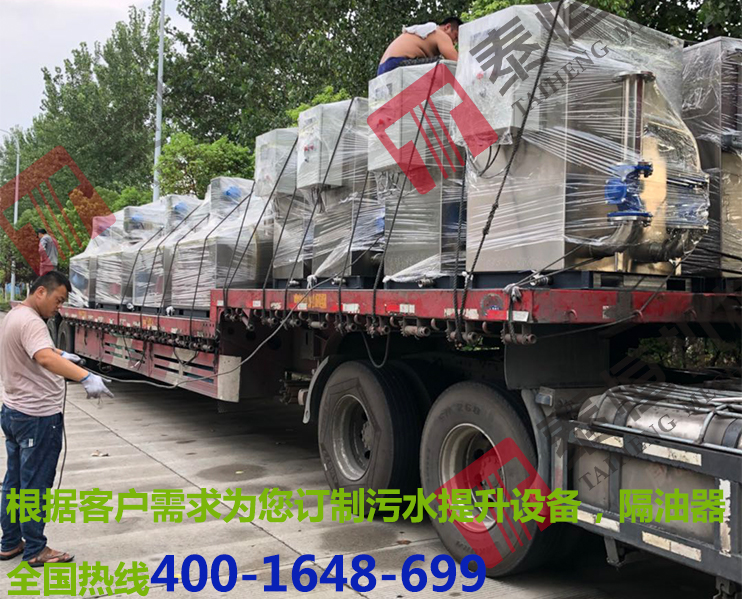 隔油提升器12臺(tái)，污水提升器2臺(tái).jpg